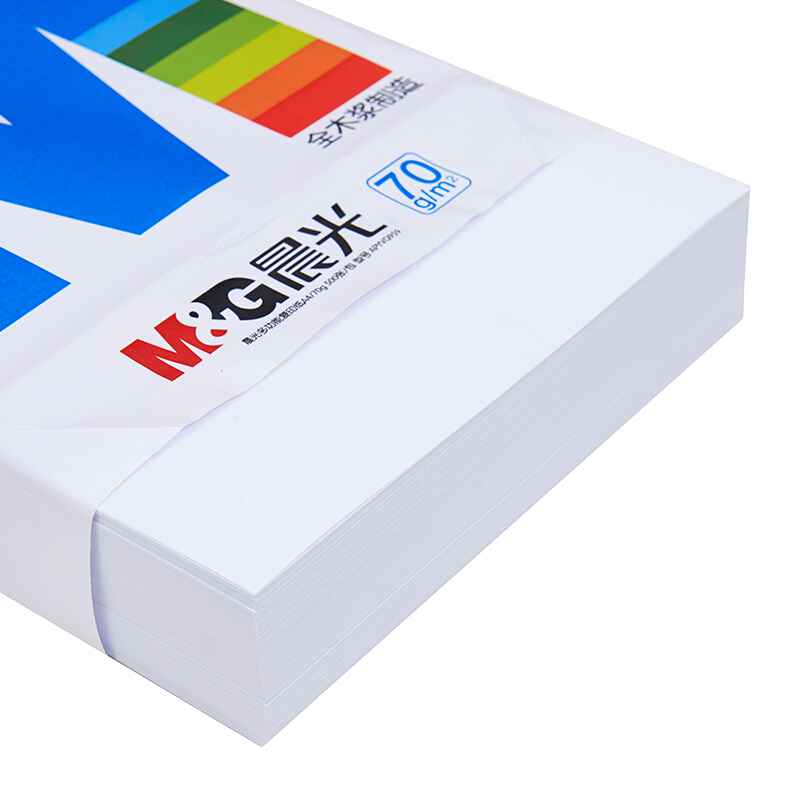 晨光（M&G） APYVS959 藍包多功能復(fù)印紙 A4/70g 5包/箱_http://bzsa.cn/img/sp/76/7cee42f7-b7b5-4e95-a6db-bf6ec8964ef8.jpg
