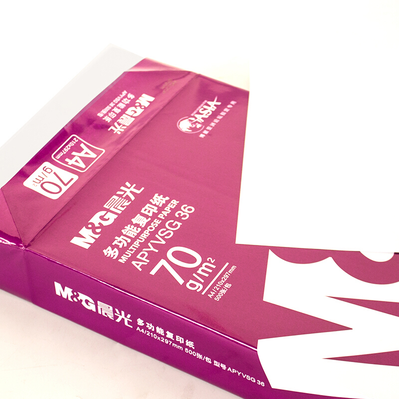 晨光（M&G） APYVSG36 紅包多功能復印紙 A4/70g 5包/箱 _http://bzsa.cn/img/sp/76/869d0fda-cfa6-4429-9857-444590e8bb15.jpg