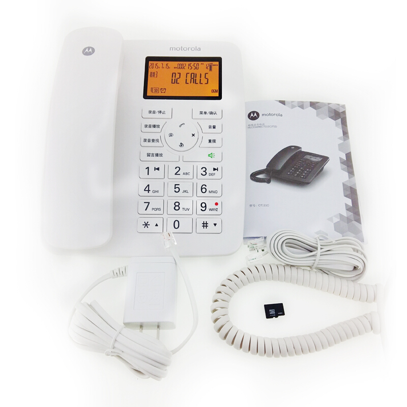 摩托羅拉（Motorola） CT111C 智能自動/手動插卡錄音電話機(jī)座機(jī)商務(wù)客服電話呼叫中心家用辦公固定座機(jī) （白色）_http://bzsa.cn/img/sp/766/096ec766-0d1e-412d-bfbb-bc6cd0a06bc3.jpg