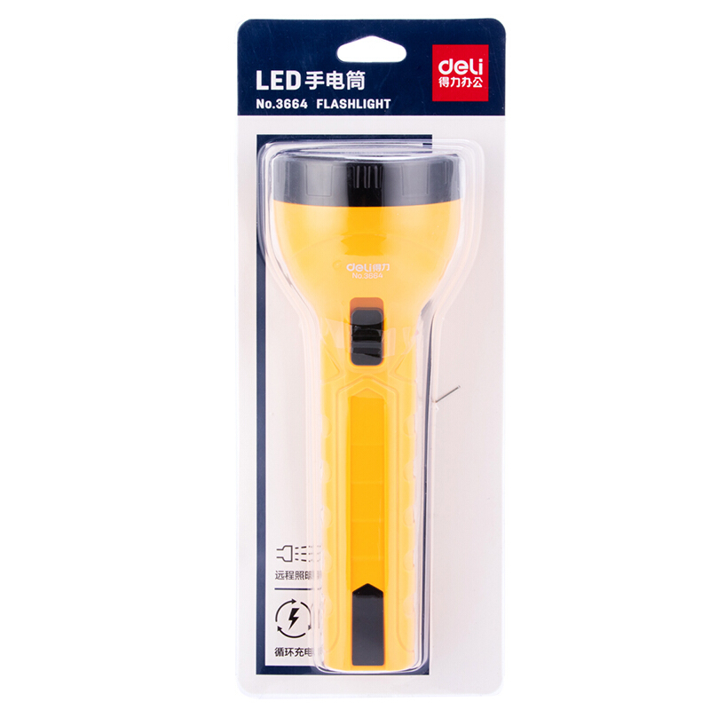 得力（deli） 3664 LED充電式手電筒(混)(只)25*8.5cm 700mAh_http://bzsa.cn/img/sp/768/42710aa6-0586-42e8-a1bc-7d7e151a391e.jpg