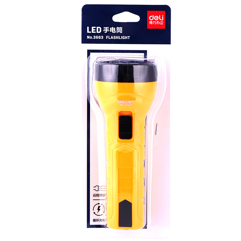 得力（deli） 3663 LED充電式手電筒(混)(只)24*9*6cm 500mAh_http://bzsa.cn/img/sp/768/53e4e26e-60cd-47c1-8920-0f7b52ff9e32.jpg