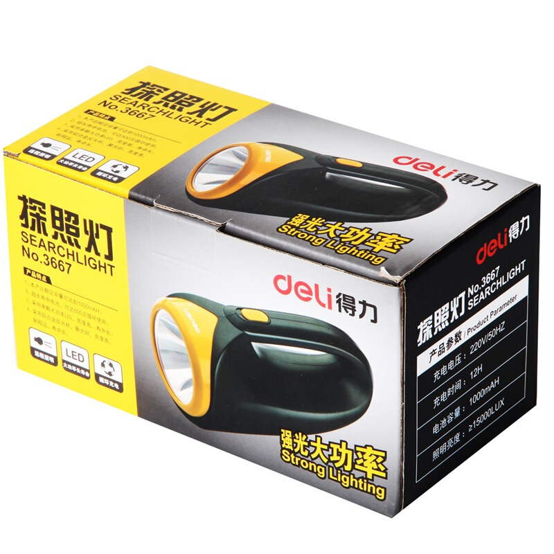得力（deli） 3667 探照燈(黑色)(個(gè))20*10.5*9.8cm 1000mAh_http://bzsa.cn/img/sp/768/7c2c4ae4-864e-4276-861c-4c74ded8d725.jpg