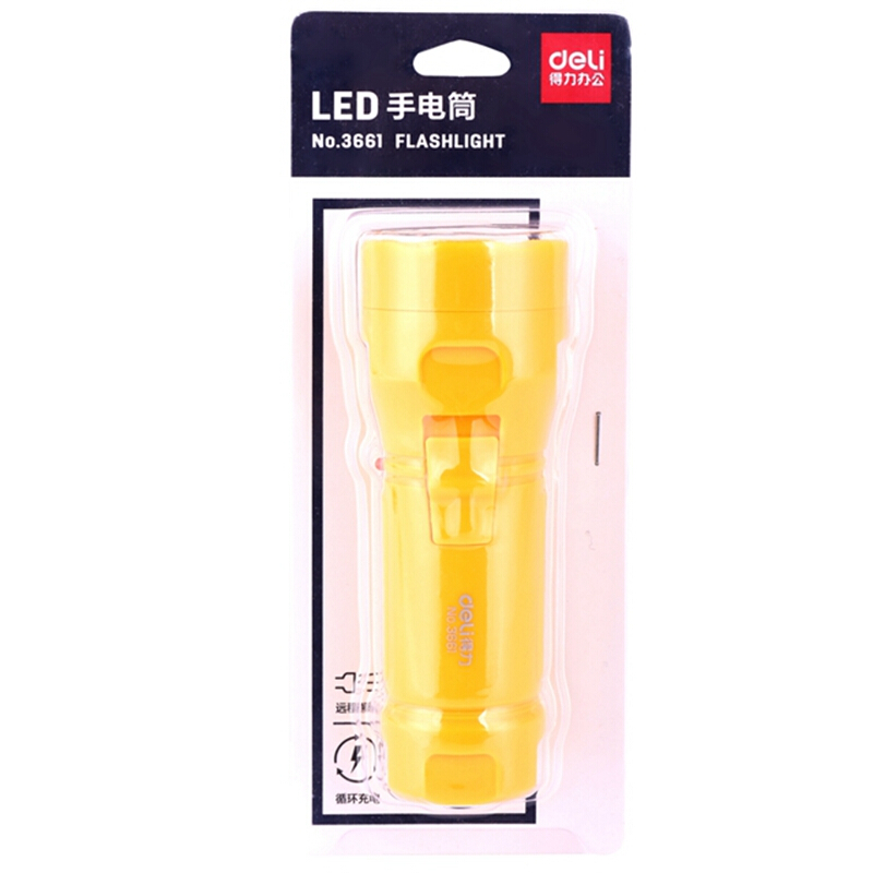 得力（deli） 3661 LED充電式手電筒(混)(只) 300mAh_http://bzsa.cn/img/sp/768/d006a880-6714-4a44-b289-953fd22f72aa.jpg