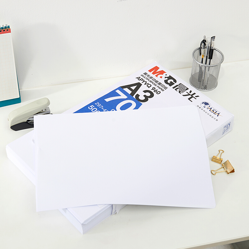 晨光（M&G） APYVR960 藍(lán)包多功能復(fù)印紙 A3/70g 4包/箱 _http://bzsa.cn/img/sp/77/5be7c237-e82b-4d5b-99fa-75915938068b.jpg