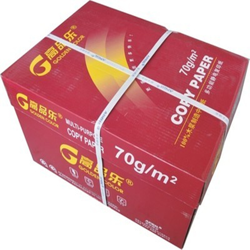 高品樂（GOLDEN COLOR） A3 70G 復(fù)印紙 500張/包（銷售單位：箱） (5包/箱)_http://bzsa.cn/img/sp/77/8525e721-9664-4a3a-a89e-e9bb3f7783c4.jpg