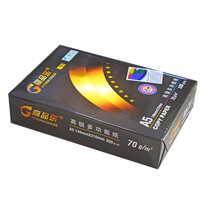 高品樂（GOLDEN COLOR） A5 70G 復(fù)印紙 500張/包（銷售單位：箱） (10包/箱)_http://bzsa.cn/img/sp/78/048994b6-2a41-49da-9e6e-0a46ffb61386.jpg