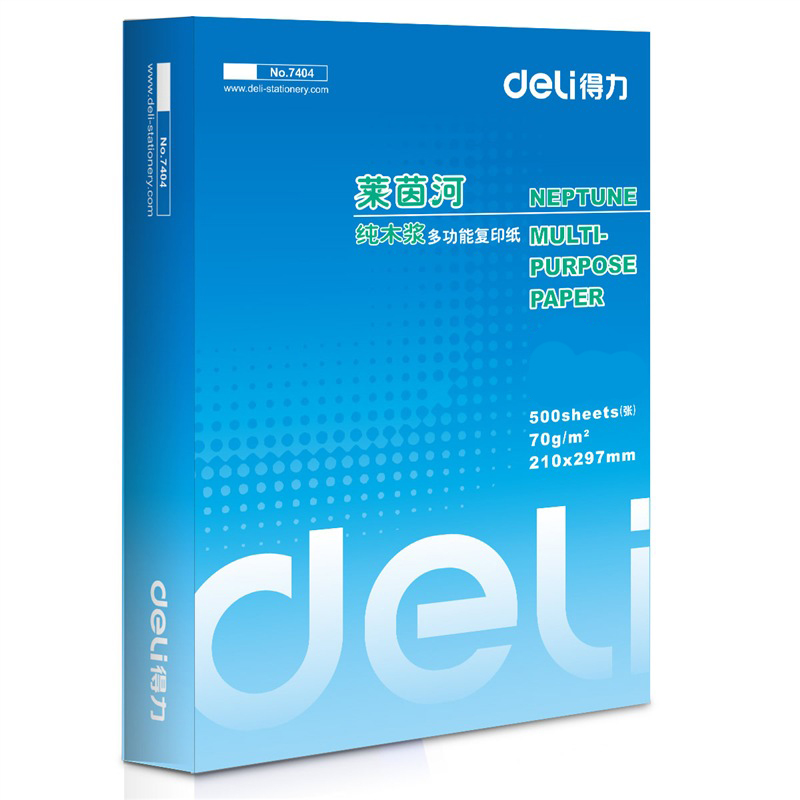 得力（deli） 7791 萊茵河系列復印紙/打印紙 B4/70g 4包/箱 _http://bzsa.cn/img/sp/79/d728a122-f74d-44f7-9dd1-f7e5562642c3.jpg