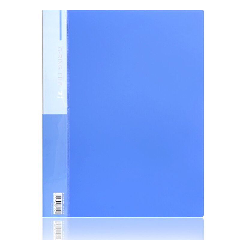 得力（deli） 5382 A4O型二孔文件夾 藍(lán)色_http://bzsa.cn/img/sp/810/829392c9-d132-490c-b1c1-1e45720e74b3.jpg