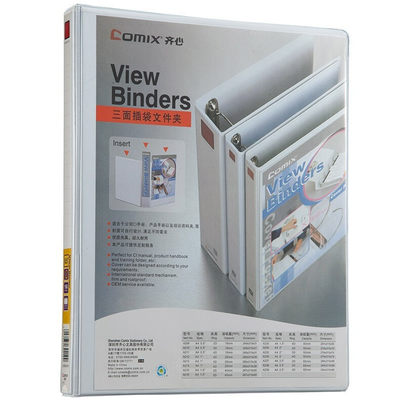 齊心（COMIX） A0210 易展示 美式三面插袋文件夾 A4 1寸3孔D型夾 白色_http://bzsa.cn/img/sp/810/e3b7b260-a7ad-4220-acb5-ae3ee726b6da.jpg