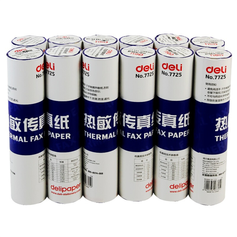 得力（deli） 7725 熱敏傳真紙(白)216mm*27.3m(卷)12卷裝_http://bzsa.cn/img/sp/82/500f1a6e-9cb3-4a86-9f22-783338637eb0.jpg