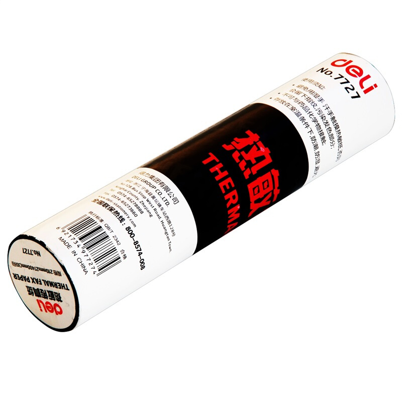 得力（deli） 7727 熱敏傳真紙(白)210mm*27.3m(卷)12卷裝_http://bzsa.cn/img/sp/82/59fdd19d-a3d2-4c03-8cf0-3348ce3577ab.jpg