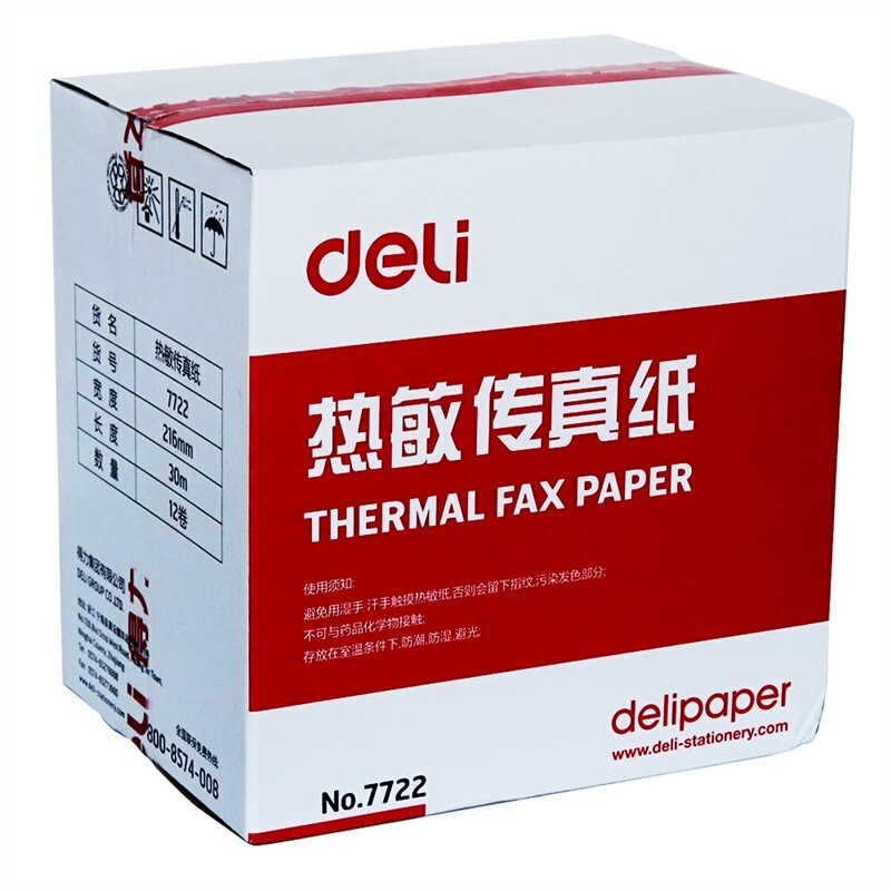 得力（deli） 7722 熱敏傳真紙(白)216mm*29m(卷)12卷裝_http://bzsa.cn/img/sp/82/91657d88-fea7-44d3-9f30-3b720a48f444.jpg