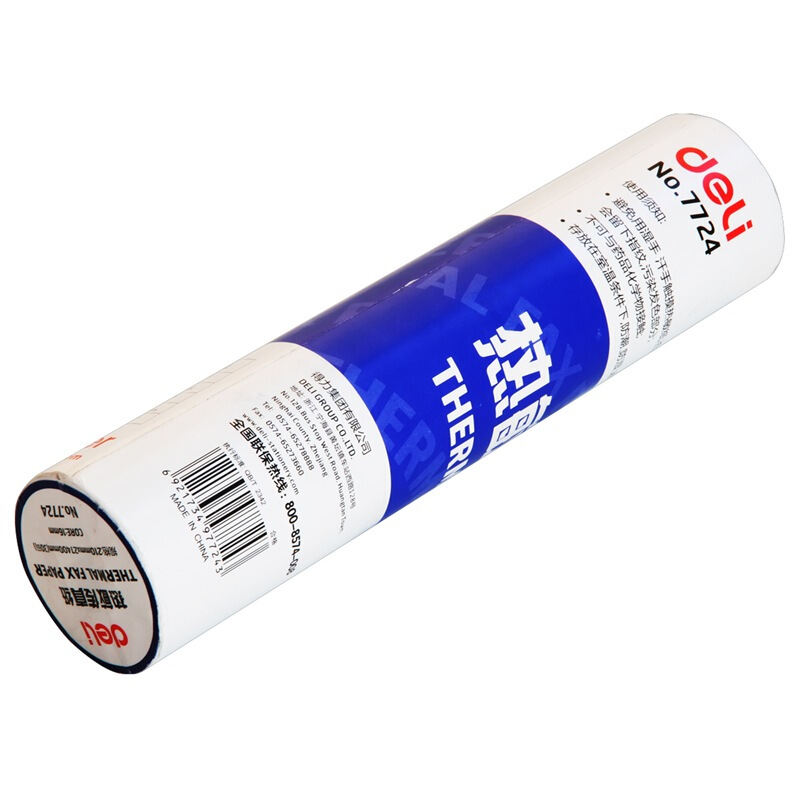 得力（deli） 7724 熱敏傳真紙(白)210mm*27.3m(卷)12卷裝_http://bzsa.cn/img/sp/82/9ea34917-fc1f-4aec-84d5-ece230df2ec0.jpg