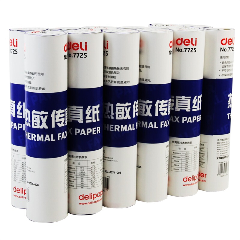 得力（deli） 7725 熱敏傳真紙(白)216mm*27.3m(卷)12卷裝_http://bzsa.cn/img/sp/82/d73de1c4-3d7f-41ca-8017-197297b60c54.jpg