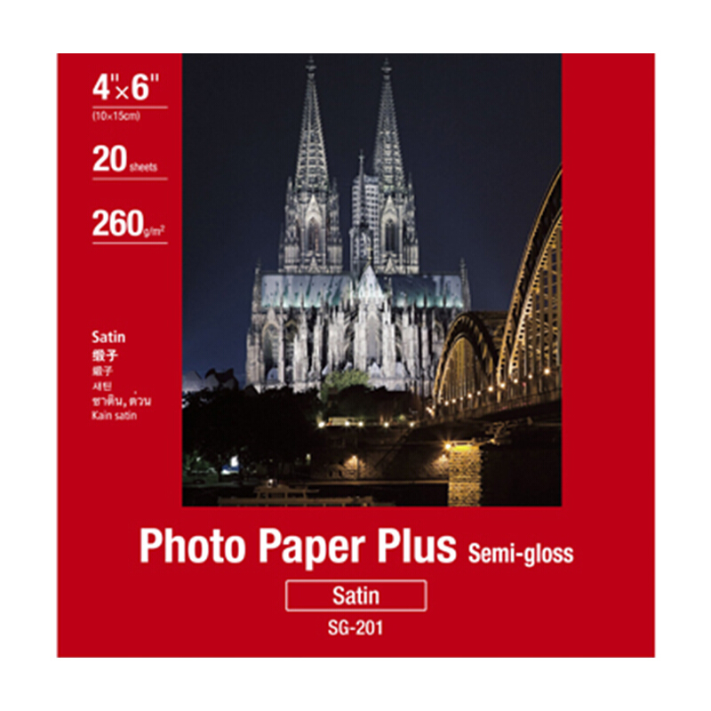 佳能（Canon） SG-201 亞高光澤照片紙 (4*6/20張) _http://bzsa.cn/img/sp/83/6f58d192-af54-4ad1-b13a-6ef2a8f41812.jpg