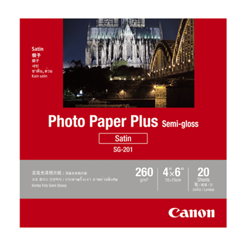 佳能（Canon） SG-201 亞高光澤照片紙 (4*6/20張) _http://bzsa.cn/img/sp/83/bc5c8397-2be6-4b88-a11f-40d4c0e497af.jpg