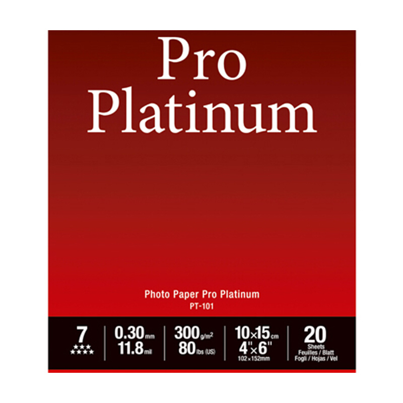 佳能（Canon） PT-101 光面噴墨打印紙 專業(yè)照片紙 (4*6/20張) _http://bzsa.cn/img/sp/83/c4f239f3-bede-452f-88fa-848c4d055447.jpg