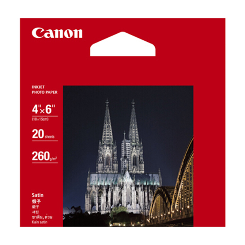 佳能（Canon） SG-201 亞高光澤照片紙 (4*6/20張) _http://bzsa.cn/img/sp/83/d20b5867-ec61-4f91-8ce6-e53bc90a5cd1.jpg