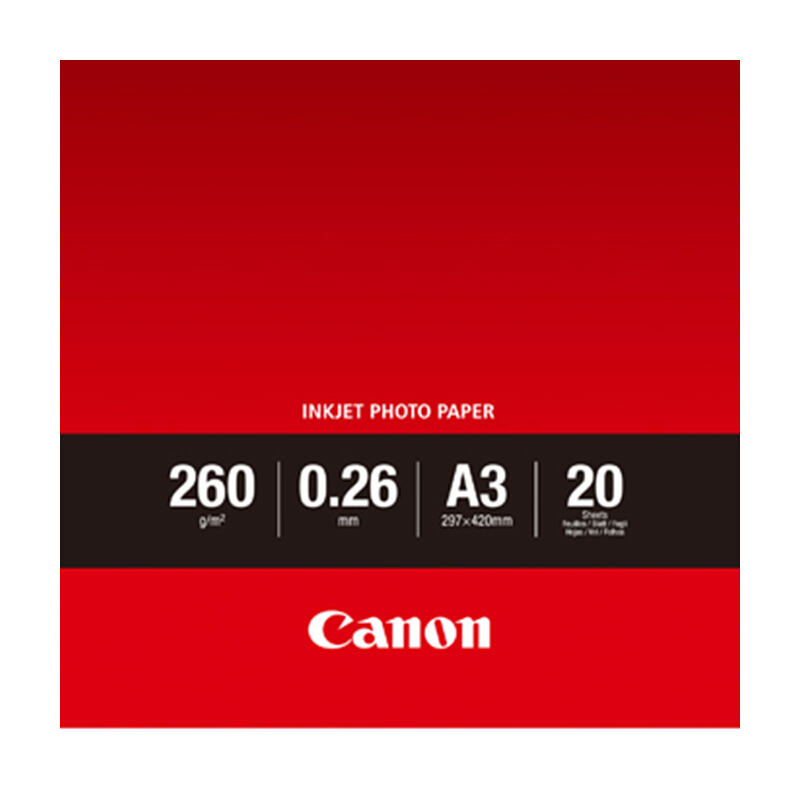 佳能（Canon） LU-101 專業(yè)絨面照片紙/相片紙 (A3/20張) _http://bzsa.cn/img/sp/83/eb758bc2-cab8-4d48-90aa-3b97f7717e93.jpg