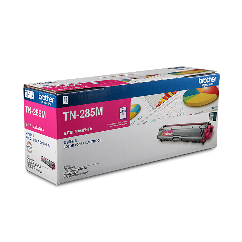 兄弟（brother） TN-285M 彩色打印機(jī)墨粉（品紅色）_http://bzsa.cn/img/sp/91/0321354c-240c-4a17-bd24-30cf3c3bd092.jpg