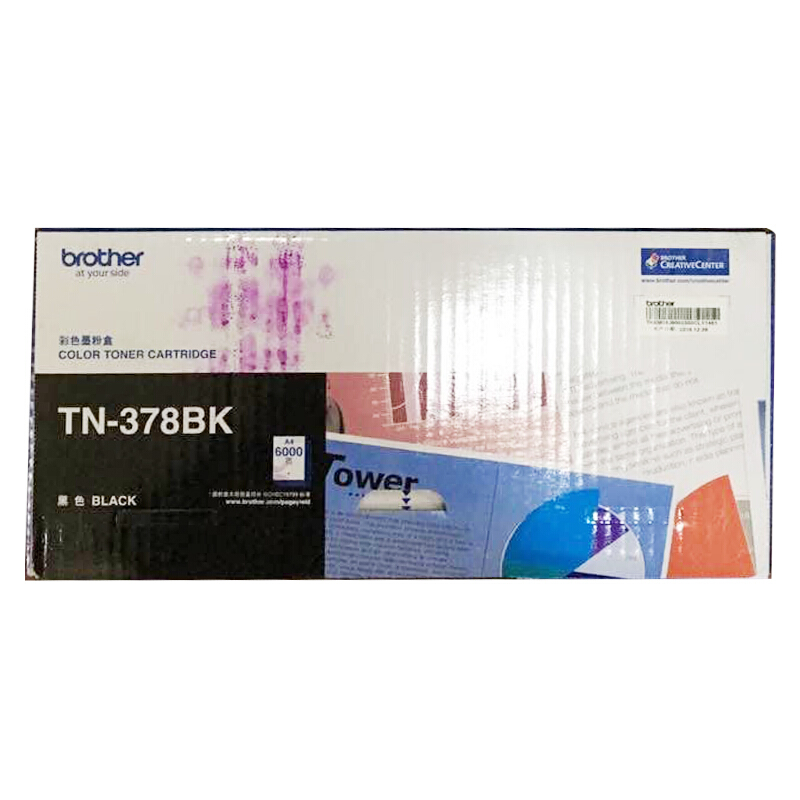 兄弟（brother） TN-378BK 彩色打印機墨粉盒/高容（黑色）_http://bzsa.cn/img/sp/91/086131c3-5b79-4693-b16e-d3816135adaf.jpg