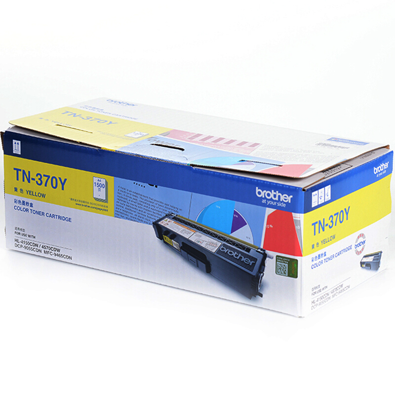 兄弟（brother） TN-370Y 彩色打印機(jī)墨粉（黃色）_http://bzsa.cn/img/sp/91/0cae7663-cc3d-4bbc-901d-0abe2415b70c.jpg