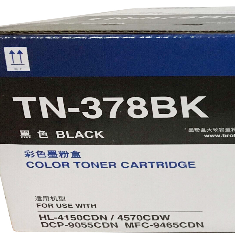 兄弟（brother） TN-378BK 彩色打印機墨粉盒/高容（黑色）_http://bzsa.cn/img/sp/91/0d1aaf31-a7d3-437a-b9ac-425f7e515bff.jpg