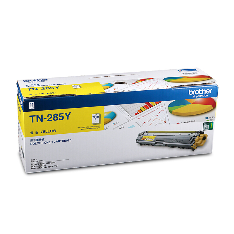兄弟（brother） TN-285Y 彩色打印機墨粉（黃色）_http://bzsa.cn/img/sp/91/1880d5f0-7a72-47c7-b763-738957be0d8c.jpg