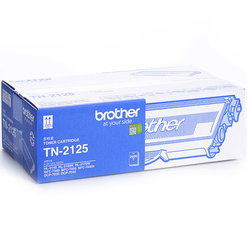 兄弟（brother） TN-2125 彩色打印機(jī)墨粉/高容（黑色）_http://bzsa.cn/img/sp/91/1f6a1a8b-fc4c-44f0-9547-ec7364c97115.jpg