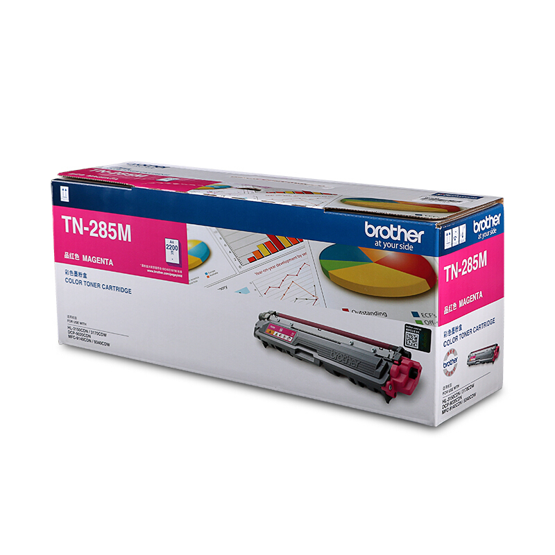 兄弟（brother） TN-285M 彩色打印機(jī)墨粉（品紅色）_http://bzsa.cn/img/sp/91/244fafc8-0777-4ac1-b8ba-9b02afd3cfb2.jpg