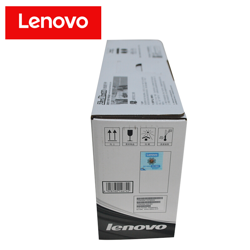 聯(lián)想（Lenovo） LT2641H 黑白打印機墨粉盒（黑色）_http://bzsa.cn/img/sp/91/292189bf-85a8-4c74-ba9f-a3644a8b50f5.jpg