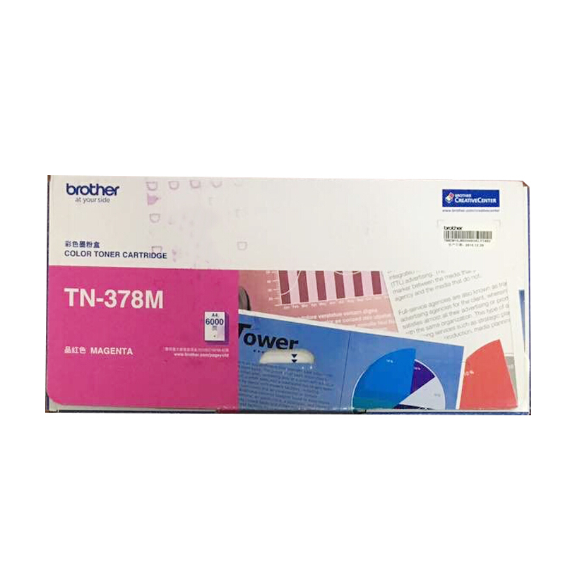 兄弟（brother） TN-378M 彩色打印機墨粉盒/高容（品紅色）_http://bzsa.cn/img/sp/91/59d5544b-7261-44ec-a0d2-535239c3feea.jpg