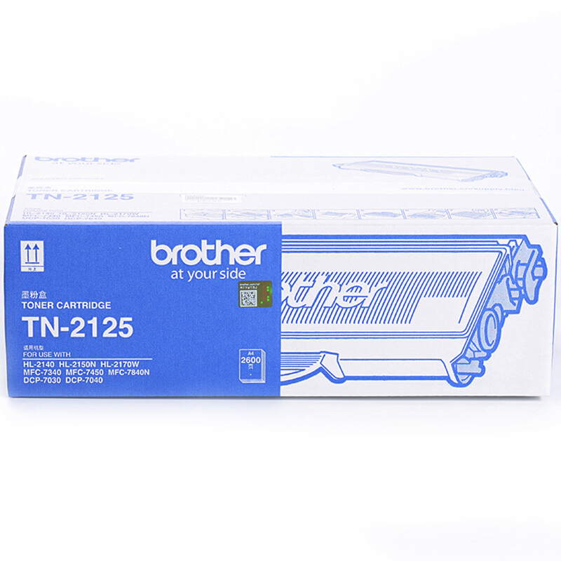 兄弟（brother） TN-2125 彩色打印機(jī)墨粉/高容（黑色）_http://bzsa.cn/img/sp/91/6c419cde-fb0c-4ebd-82ef-419c1f1a30d3.jpg
