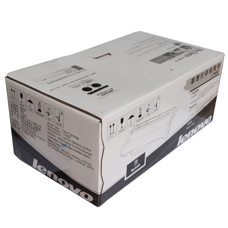 聯(lián)想（Lenovo） LT4637 黑白打印機墨粉盒（黑色）_http://bzsa.cn/img/sp/91/89e94104-7775-498f-9820-4d43b4df944a.jpg