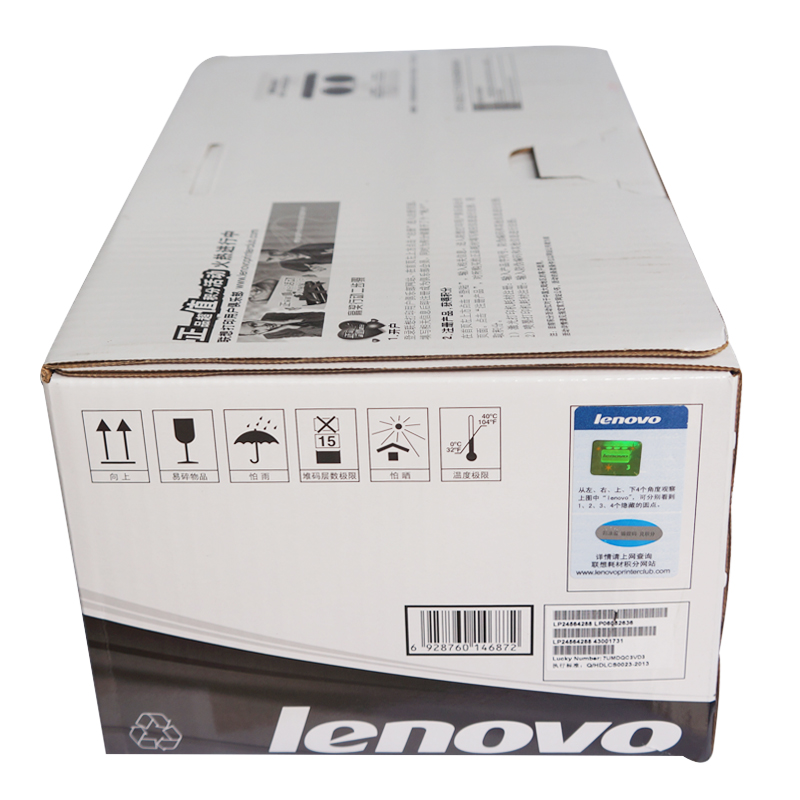 聯(lián)想（Lenovo） LT4637 黑白打印機墨粉盒（黑色）_http://bzsa.cn/img/sp/91/b7bfc2ee-1e92-425a-9198-182eb4e83b38.jpg