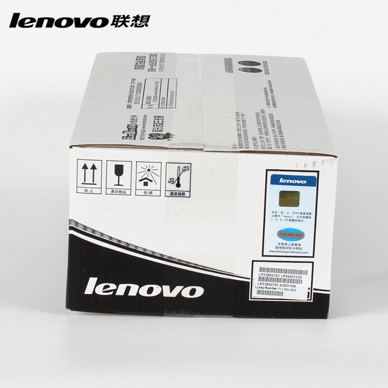 聯(lián)想（Lenovo） LT2922H 黑白打印機(jī)墨粉盒/高容（黑色）_http://bzsa.cn/img/sp/91/d238be7d-9a86-45d5-9b98-29b0ff095ff0.jpg