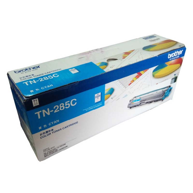 兄弟（brother） TN-285C 彩色打印機(jī)墨粉（青色）_http://bzsa.cn/img/sp/91/d6d77e01-4a17-49a1-9904-bc2b4004a40a.jpg