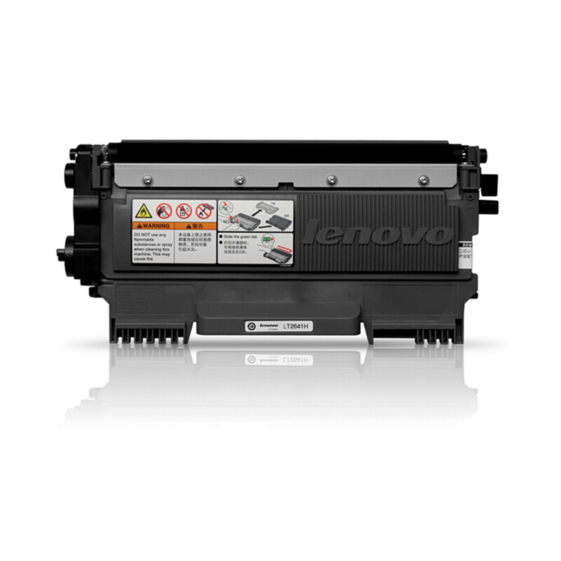 聯(lián)想（Lenovo） LT2641H 黑白打印機墨粉盒（黑色）_http://bzsa.cn/img/sp/91/ea48968b-318a-4995-9cea-d5771ba813c9.jpg