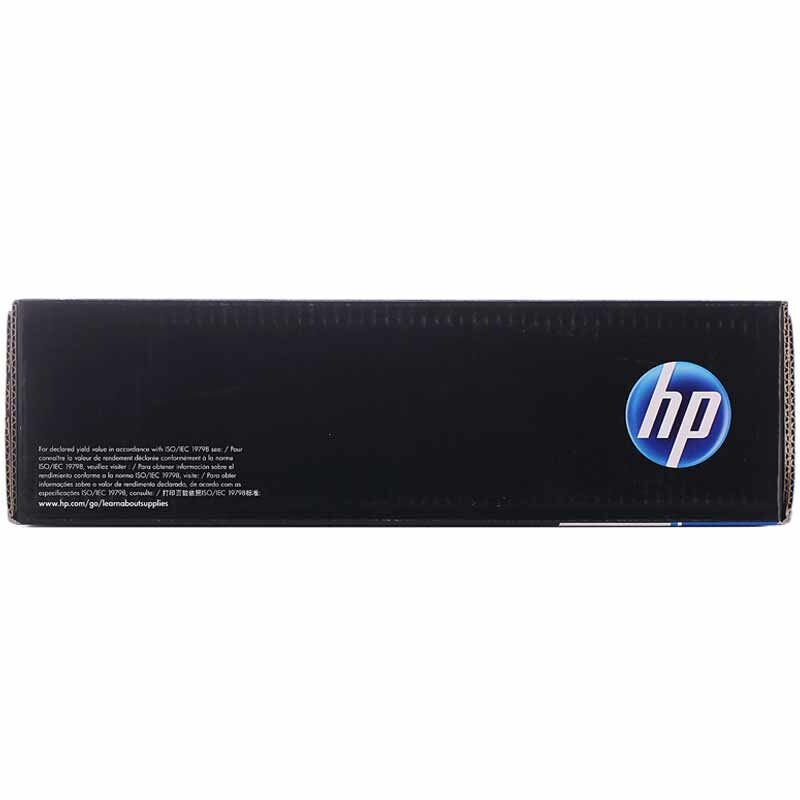 惠普（HP） CC532A 彩色打印機(jī)硒鼓 304A（黃色） _http://bzsa.cn/img/sp/92/1698633e-7b2b-4da7-9931-4da71a060e30.jpg