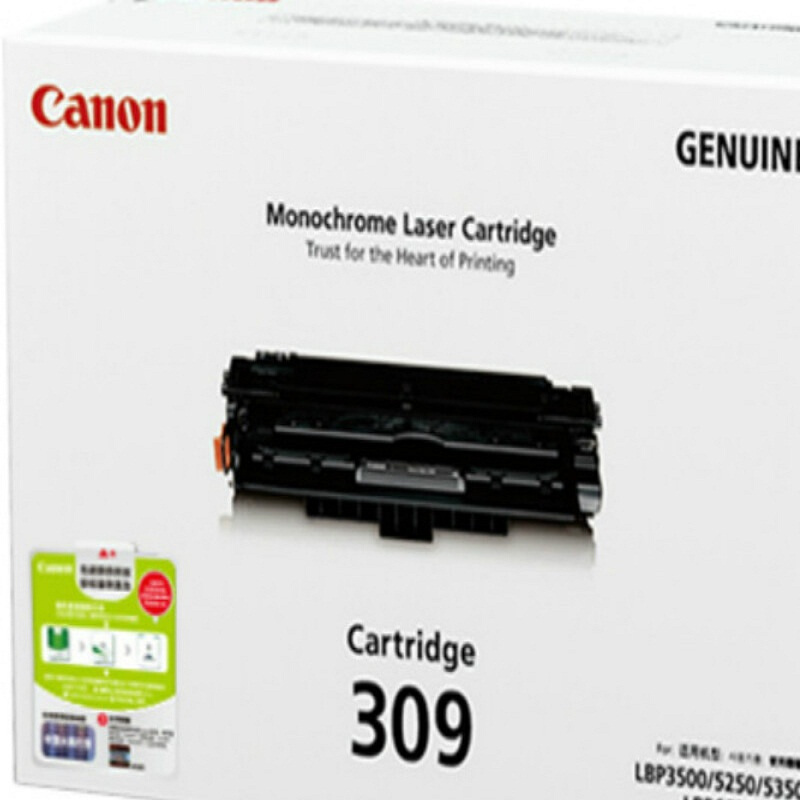 佳能（Canon） CRG-309 黑白打印機硒鼓 黑色_http://bzsa.cn/img/sp/92/1930a8ef-f950-4582-8ad9-f165948d3da1.jpg