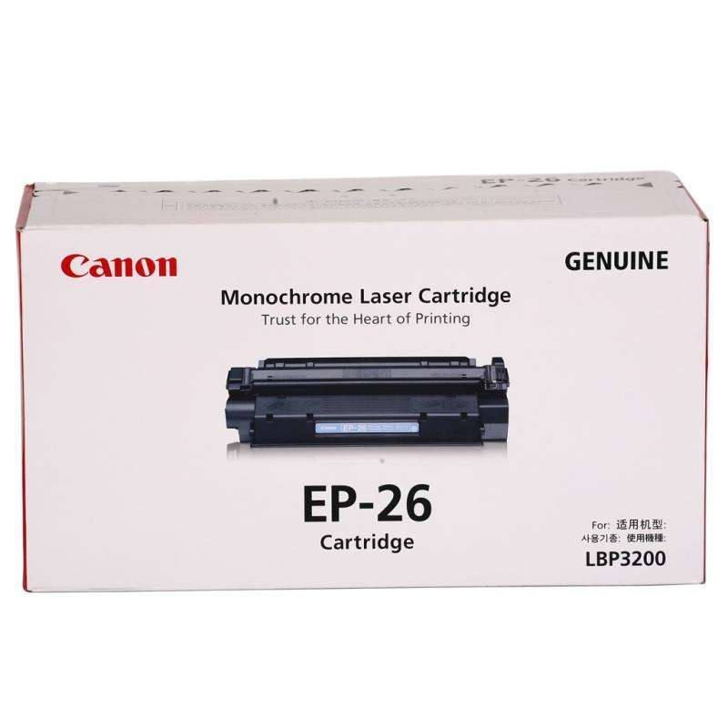 佳能（Canon） EP-26 黑白打印機(jī)硒鼓 黑色_http://bzsa.cn/img/sp/92/1c51babf-8dee-49eb-9aca-ec833c99c4df.jpg