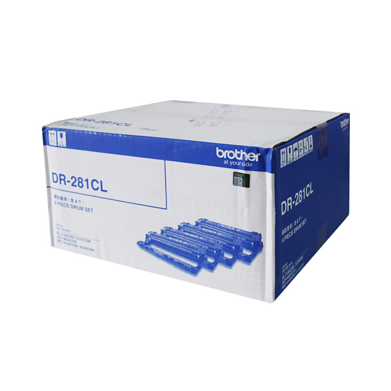 兄弟（brother） DR-281CL 彩色打印機(jī)硒鼓（彩色套鼓）_http://bzsa.cn/img/sp/92/38f4ff36-e961-4dc0-82ee-c58e8f20e87a.jpg