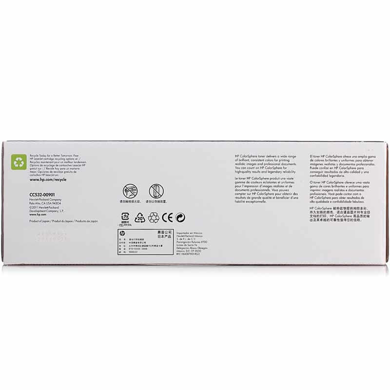 惠普（HP） CC532A 彩色打印機(jī)硒鼓 304A（黃色） _http://bzsa.cn/img/sp/92/5e8da856-ddf9-47c8-929a-98f885ac009c.jpg