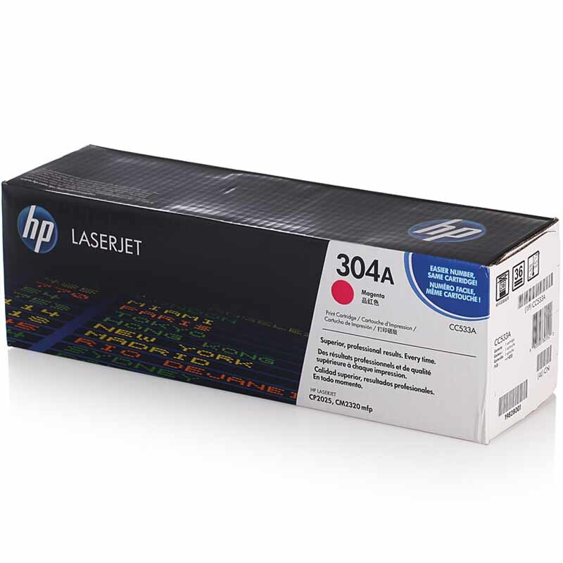 惠普（HP） CC533A 彩色打印機(jī)硒鼓 304A（紅色）_http://bzsa.cn/img/sp/92/74db7414-1ad9-4426-9a77-ed78f4f5b9ce.jpg