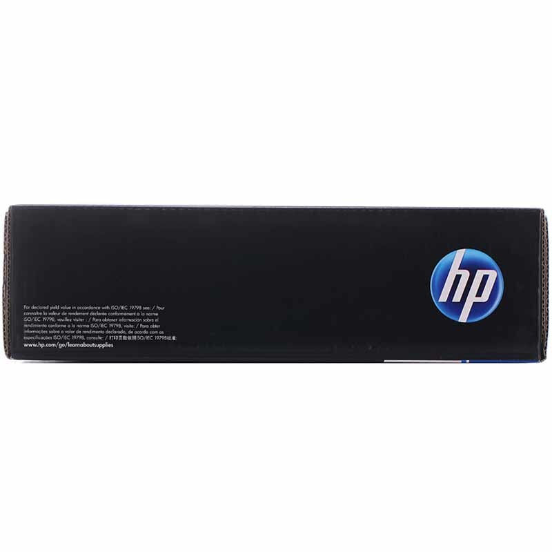 惠普（HP） CC531A 彩色打印機(jī)硒鼓 304A（藍(lán)色）_http://bzsa.cn/img/sp/92/7714c43a-d319-4308-93f0-274c6b6fd171.jpg