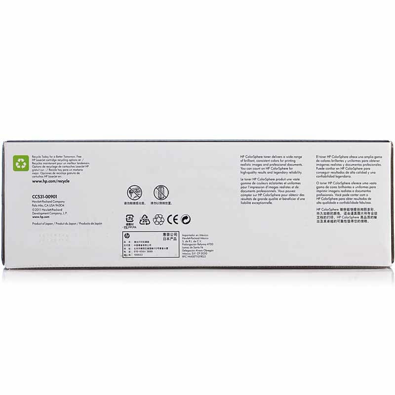惠普（HP） CC531A 彩色打印機(jī)硒鼓 304A（藍(lán)色）_http://bzsa.cn/img/sp/92/79e3053c-6eac-46d8-89b7-f4ecd67167fe.jpg