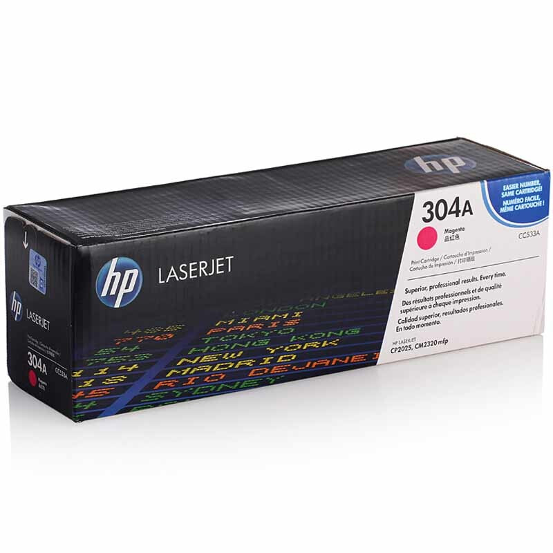 惠普（HP） CC533A 彩色打印機(jī)硒鼓 304A（紅色）_http://bzsa.cn/img/sp/92/7ae0da22-3400-4fb5-96fa-c5a5a037615e.jpg