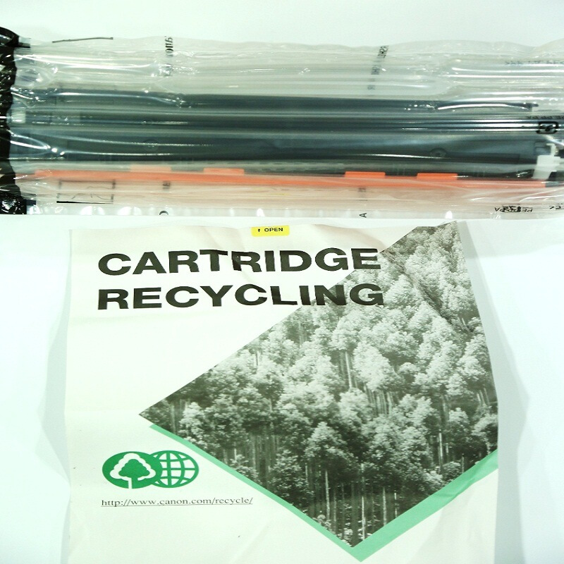 佳能（Canon） CRG-337 黑白打印機(jī)硒鼓 黑色_http://bzsa.cn/img/sp/92/a271c9bf-d73d-45c8-a1ae-48a10add3f61.jpg