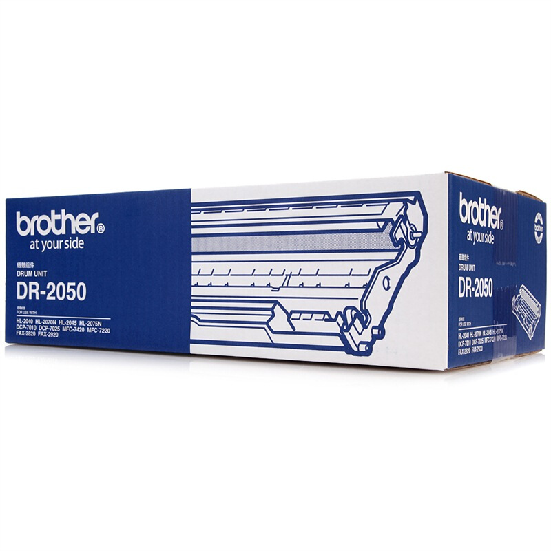 兄弟（brother） DR-2050 黑白打印機(jī)硒鼓（黑色）_http://bzsa.cn/img/sp/92/a7f1dff8-fe96-4824-8911-6c662d35903e.jpg