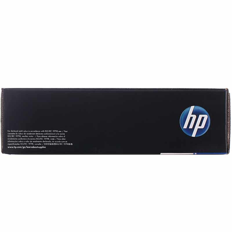惠普（HP） CC533A 彩色打印機(jī)硒鼓 304A（紅色）_http://bzsa.cn/img/sp/92/b6147318-603a-4d25-a242-8011990fb875.jpg